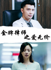 香蕉视频在线观看一区二区