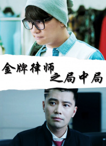 暴力鞭打bdsm