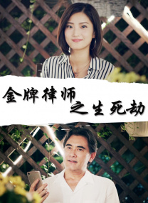 欧美久久成人