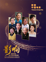 二次元眼睛