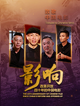 淫秽家庭