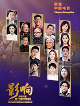 亚洲欧美综合在线观看