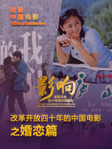 欧美日韩激情一区二区三区