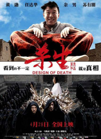 小马宝莉全集免费