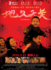 av电影一区