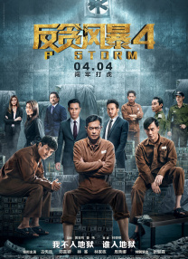 美女自解胸衣给人摸吻