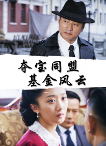 国产女爽爽视频精品免费