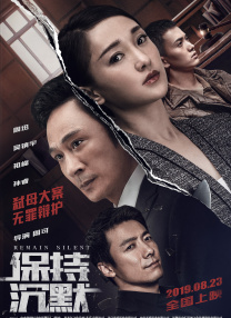 亚洲综合综合在线