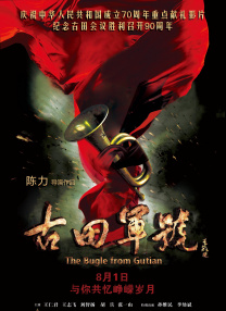 手机毛片在线