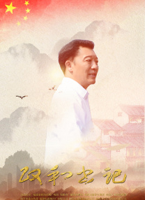 日韩在线a视频免费播放