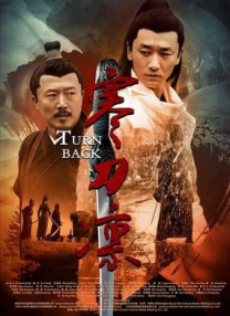 国产精品一一在线观看