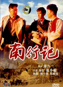 h黄色