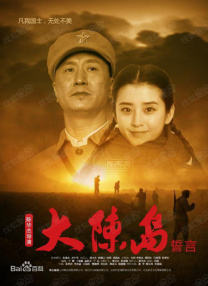 亚洲一区二区在线电影