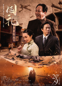 h网站在线免费观看