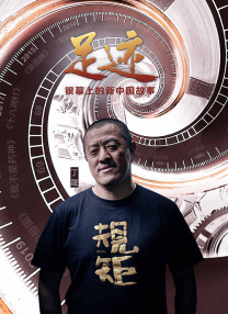 久久久久精品网站
