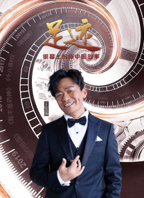 桃色成人网