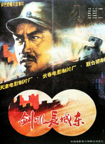 我爱av网