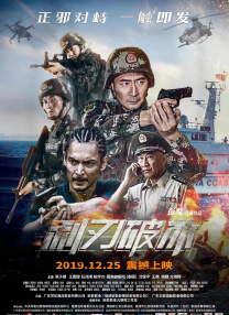 丰满寡妇一级毛片