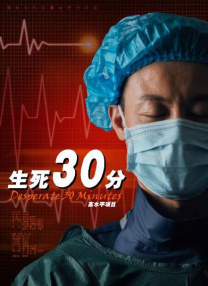 西西裸体做爰视频