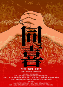 亚洲va国产日韩欧美精品