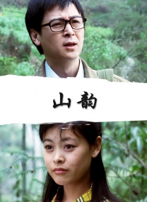 蜜桃av鲁一鲁一鲁一鲁俄罗斯的