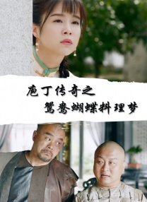 久久精品国1国二国三在
