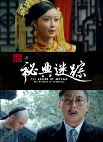 邻居家的的两个女儿