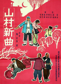 吴梦梦到粉丝家里实战吃鸡在线观看