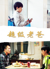 se在线播放