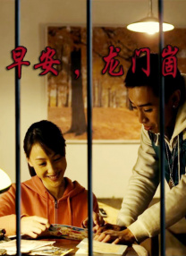 国产人妖ts一区二区