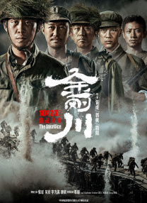 日韩电影一二三区