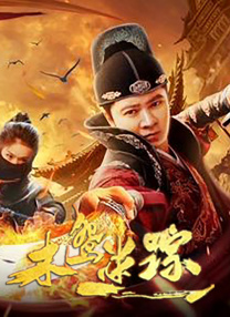 9999毛片