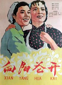 微星主板声卡驱动