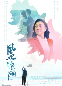 狠狠激情五月综合婷婷俺
