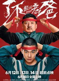 97精品伊人久久大香线蕉