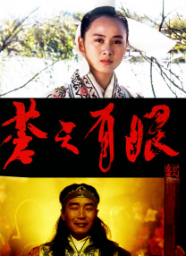 初中生破处