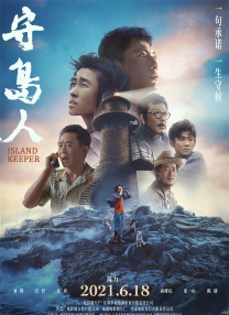 就爱啪啪网站
