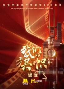 我朋友的两个母亲