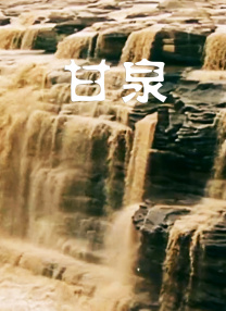 亚洲永久免费网站