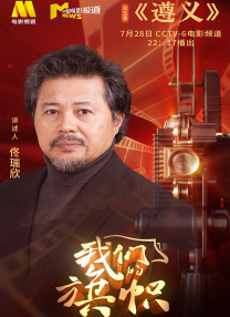 私人教练