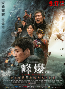 综合图片小说与图片