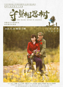 肉体蹂躏惨叫在线观看