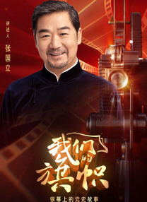 国产视频久久