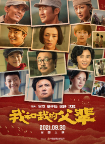 草极品少妇