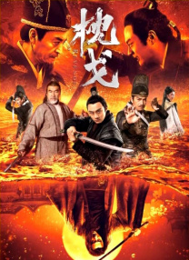 搞笑室