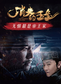 久久久久久精品国产三级