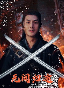 tobu16