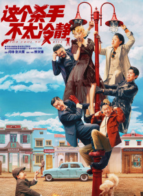国产免费怡红院视频
