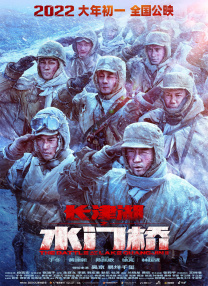 久久精品二三区