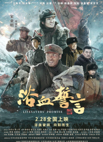 久久综合五月